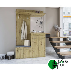 Передпокій Армаріо Garant