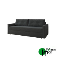 Диван UMa Бонус 213x98 см 